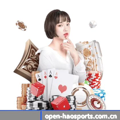 好体育网页端 APP